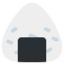 Rice Ball Emoji (Twitter, TweetDeck)