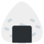 rizsgolyó Emoji (Twitter, TweetDeck)