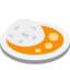 Curry Rice Emoji (Twitter, TweetDeck)