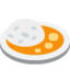 riso al curry Emoji (Twitter, TweetDeck)