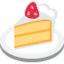 cake Emoji (Twitter, TweetDeck)