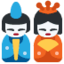 búp bê Nhật Bản Emoji (Twitter, TweetDeck)