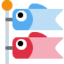 rizspapír pontyok Emoji (Twitter, TweetDeck)