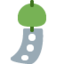 Wind Chime Emoji (Twitter, TweetDeck)