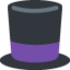 Top Hat Emoji (Twitter, TweetDeck)