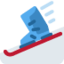 ski Emoji (Twitter, TweetDeck)