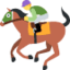 Horse Racing Emoji (Twitter, TweetDeck)