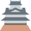 Japans kasteel Emoji (Twitter, TweetDeck)