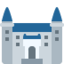 Castle Emoji (Twitter, TweetDeck)