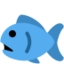 Fish Emoji (Twitter, TweetDeck)
