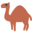 Camel Emoji (Twitter, TweetDeck)