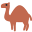 Camel Emoji (Twitter, TweetDeck)