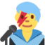 Man Singer Emoji (Twitter, TweetDeck)