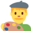 Man Artist Emoji (Twitter, TweetDeck)