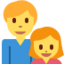 Family: Man, Girl Emoji (Twitter, TweetDeck)