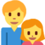 família: homem e menina Emoji (Twitter, TweetDeck)