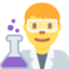 Man Scientist Emoji (Twitter, TweetDeck)