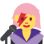 Woman Singer Emoji (Twitter, TweetDeck)