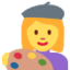 Woman Artist Emoji (Twitter, TweetDeck)