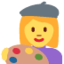 Woman Artist Emoji (Twitter, TweetDeck)