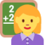 Woman Teacher Emoji (Twitter, TweetDeck)
