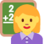 woman teacher Emoji (Twitter, TweetDeck)