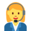 Woman Office Worker Emoji (Twitter, TweetDeck)
