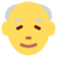 Old Man Emoji (Twitter, TweetDeck)