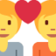 Couple With Heart Emoji (Twitter, TweetDeck)