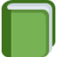 Green Book Emoji (Twitter, TweetDeck)