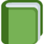 libro verde Emoji (Twitter, TweetDeck)