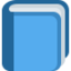 Blue Book Emoji (Twitter, TweetDeck)