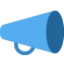 Megaphone Emoji (Twitter, TweetDeck)