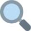 Magnifying Glass Tilted Left Emoji (Twitter, TweetDeck)