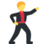 Man Dancing Emoji (Twitter, TweetDeck)