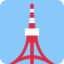 Tokyo Tower Emoji (Twitter, TweetDeck)