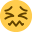 Confounded Face Emoji (Twitter, TweetDeck)