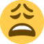 Weary Face Emoji (Twitter, TweetDeck)