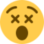 Dizzy Face Emoji (Twitter, TweetDeck)