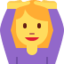 Person Gesturing Ok Emoji (Twitter, TweetDeck)