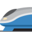 TGV Emoji (Twitter, TweetDeck)