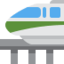 Monorail Emoji (Twitter, TweetDeck)