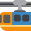 Suspension Railway Emoji (Twitter, TweetDeck)