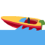 Speedboat Emoji (Twitter, TweetDeck)