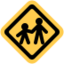 Children Crossing Emoji (Twitter, TweetDeck)