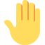 erhobene Hand von hinten Emoji (Twitter, TweetDeck)