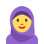 Woman With Headscarf Emoji (Twitter, TweetDeck)