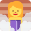 Person In Steamy Room Emoji (Twitter, TweetDeck)