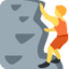 mászó ember Emoji (Twitter, TweetDeck)