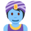 Genie Emoji (Twitter, TweetDeck)